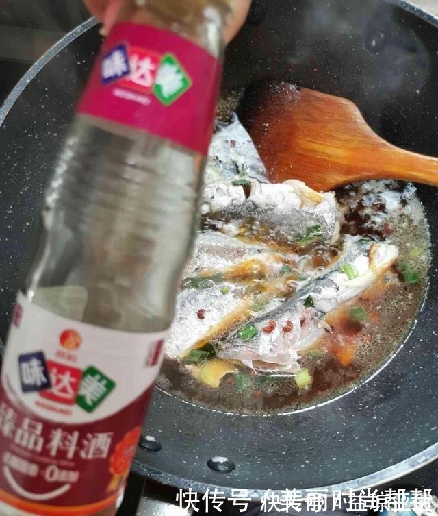 浑身|被人“误解”最多的鱼,浑身都是宝,比甲鱼营养,8元1斤不算贵