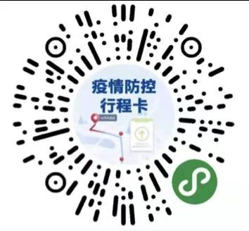 住院|北京同仁医院疫情期间住院患者须知