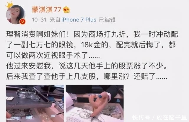  文学|凡尔赛文学观察指南