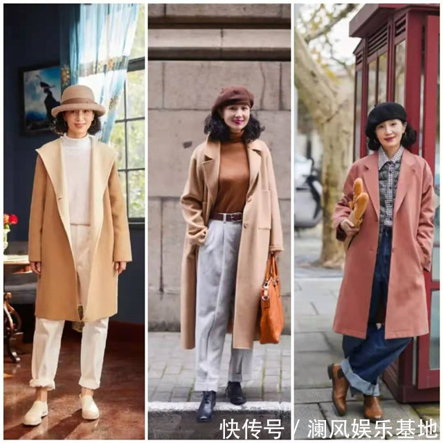 雷区 女人不管多少岁，尽量拒绝“大妈式穿搭”，显得自己很廉价