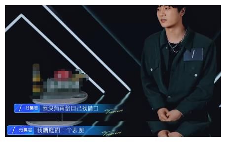 节目|陆虎被大张伟问哭，金池因表演完美被拒，这档节目人人都是宝藏
