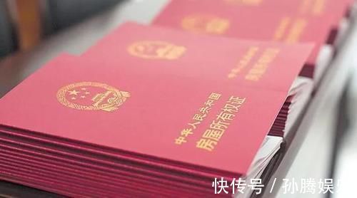 民法典|无需再争房产权了2021年起，父母的老房子，一概按“新规”继承