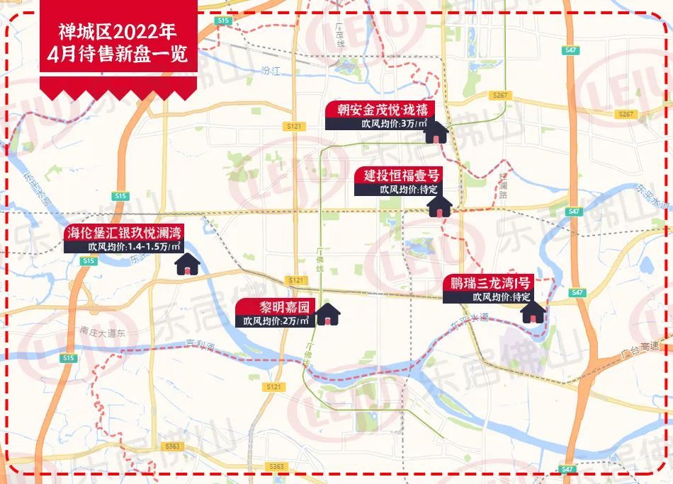 中国铁建|大变天!佛山一季度新房成交腰斩!豪宅盘却逆市井喷!真相是...