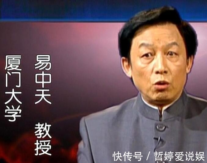 孩子|易中天说曹操时讲到,但凡小时候老实的孩子,长大后都没出息