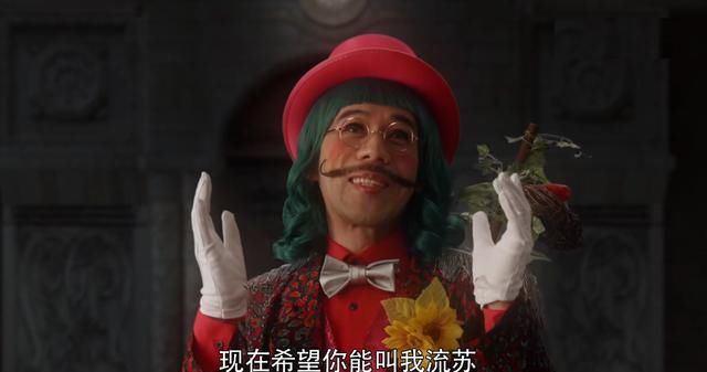 圣剑|假面骑士圣刃:目测有4人知道飞羽真的身世,但谜语人的世界不说