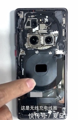 华为|华为Mate 40Pro拆解图曝光,内部堆叠混乱,被吐槽像千元机