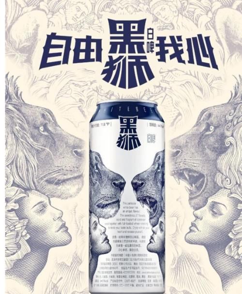 代言商|真招財，街舞最大冠名商，奔著王一博而來，出圈先出新代言