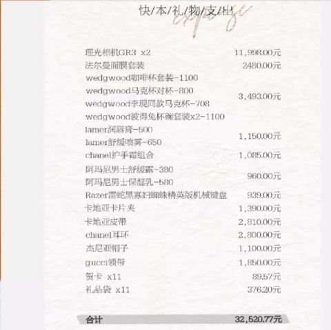 時代|《向往的生活》第五季慘淡落幕：時代拋棄你的時候，連招呼都不會打