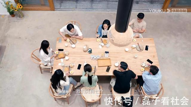 《我們戀愛吧3》男四登場,文君迎來新的感情線,阿霜也蠢蠢欲動