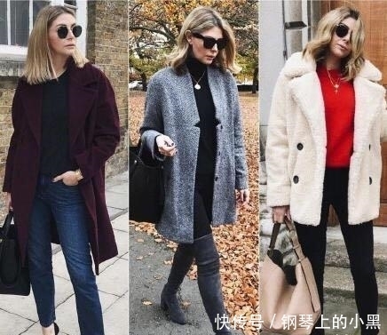  重样|美到不重样！24套秋冬季搭配！这样穿大衣好美！