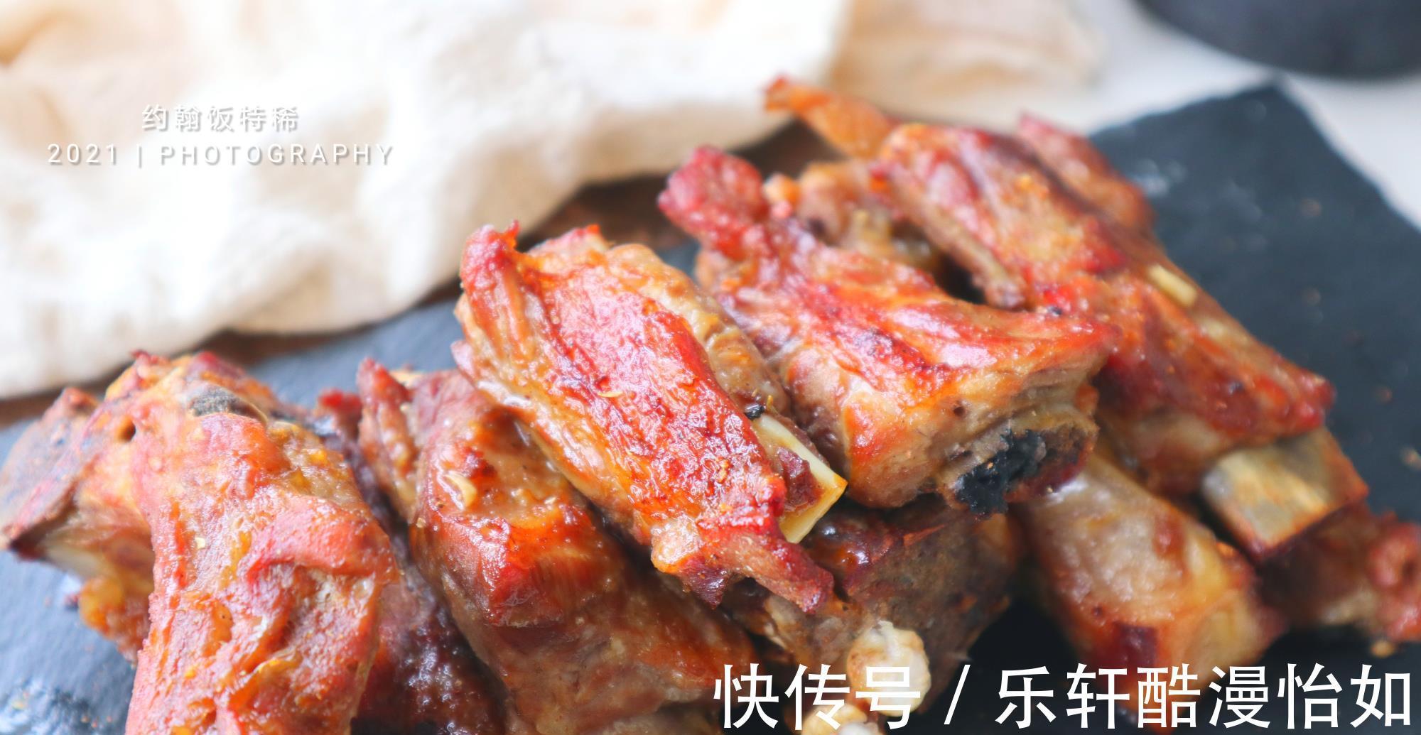 羊脊骨|花了两小时烤的排骨，一出烤箱就抢光，外焦里嫩真馋人，做法简单