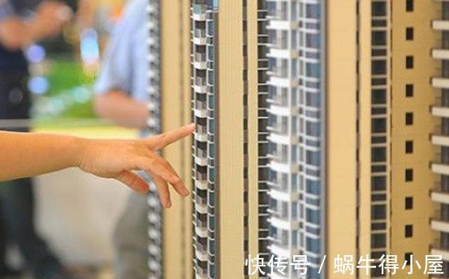 租房|9月又能省笔钱?一项新规定已正式实施,部分人群可享受契税免收