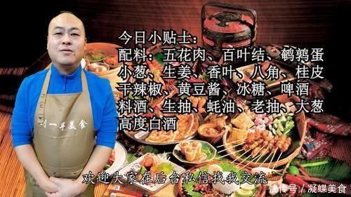 五花肉别红烧了，教你新吃法，不用油不用盐，出锅连汤汁都不剩