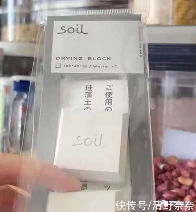 食品级|居家清洁必备好物，连你妈都会夸你的神器