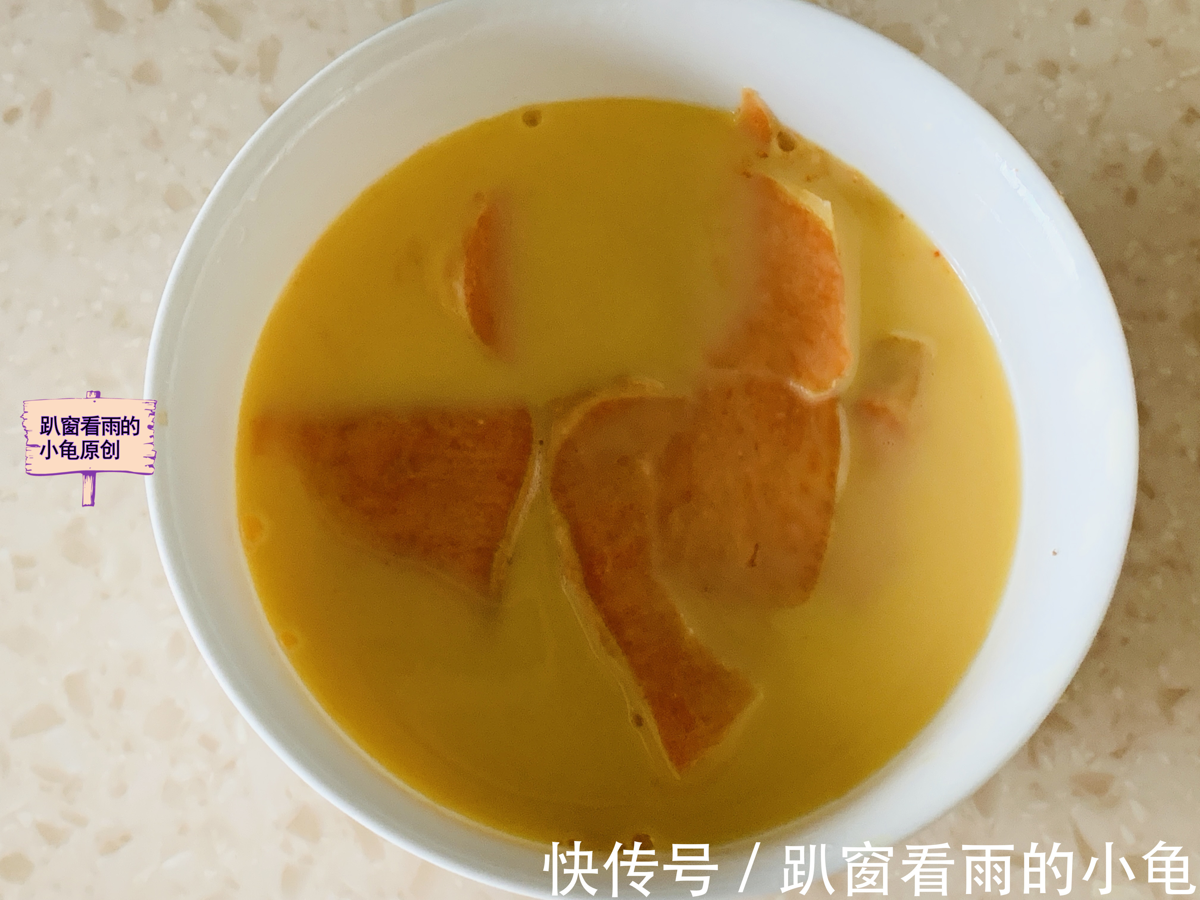削皮器|用1个红薯，2个鸡蛋，只需搅一搅，蒸一蒸，“变”出美味千层蛋糕