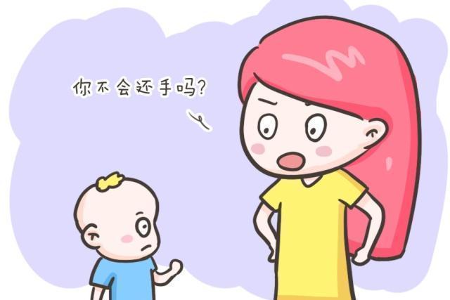 小朋友|孩子总被欺负怎么办?能打回去吗?这3个方法让父母轻松应对