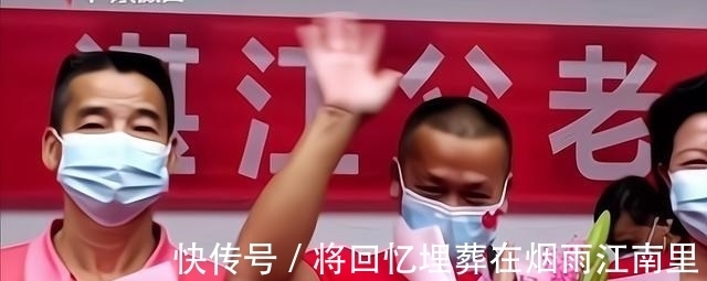 金牌|慶祝全紅嬋奪冠畫面!女領(lǐng)導(dǎo)中途離場更衣,全爸手捧鮮花很激動(dòng)