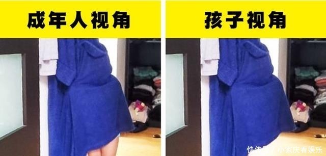 箱子|成人视角VS孩子视角,7张对比图揭示超大差异,网友表示好真实