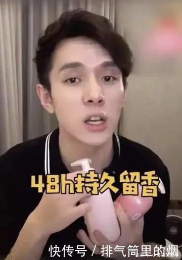 国宝级|堪称“国宝级”洗发水,因太便宜被忽视,网友用后告别大油头