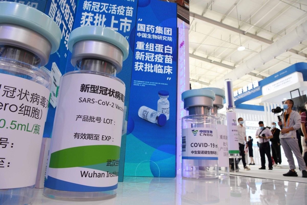 北京服贸会|探馆2021年北京服贸会,这些医药新科技亮相