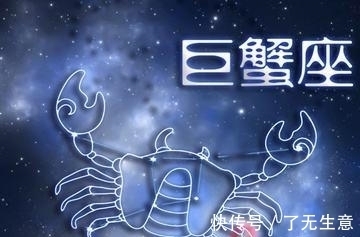 好年头|12月这四大星座事业将要兴隆，不就财源会滚滚而来