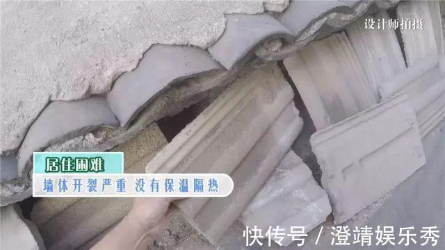 家居用品|一家5口蜗居夹缝房，国内设计师无能？日本设计师魔改成别墅