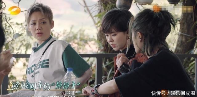 黄龄|宁静与老板娘互怼,张雨绮笑出表情包,万茜淡定看戏