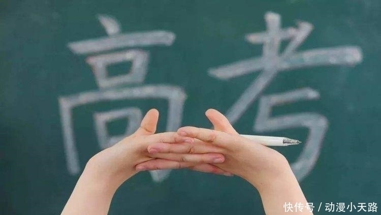 国内为清北“输送”人才最多的4所中学, 考上等于一只脚进985