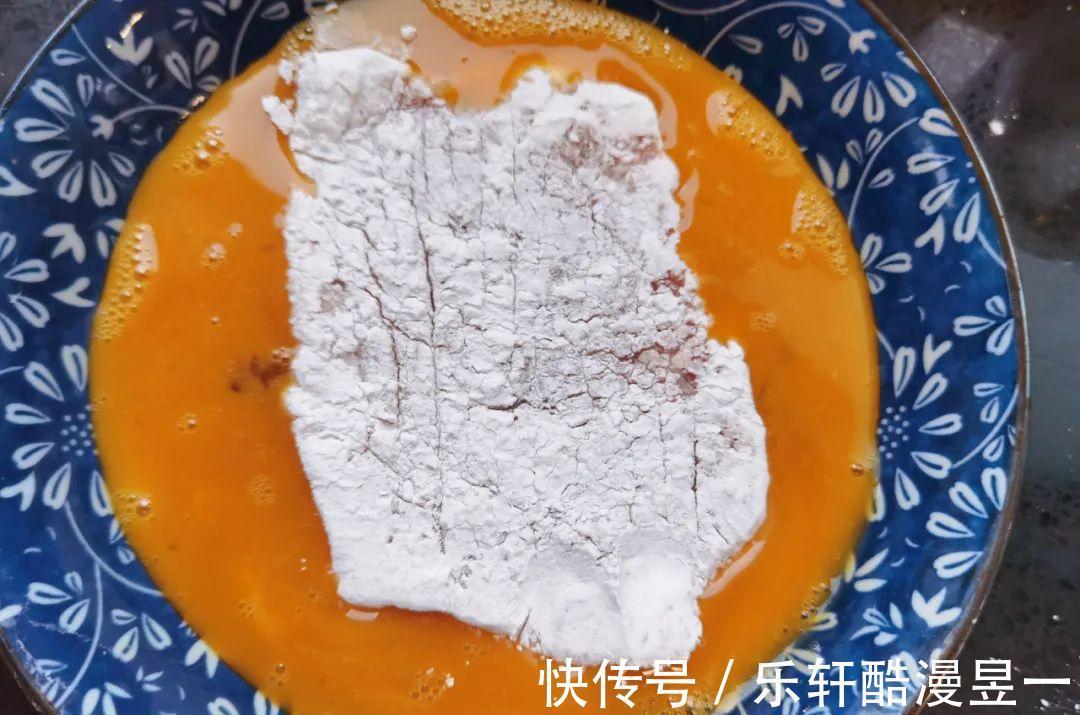 黑胡椒|【食物恋】今天教你炸猪排,外表酥脆内里鲜嫩,快来试试吧!