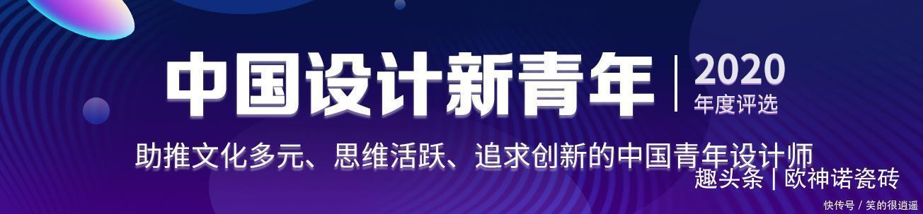 即将从大咖手中接过这个奖，我应该说什么急，在线等