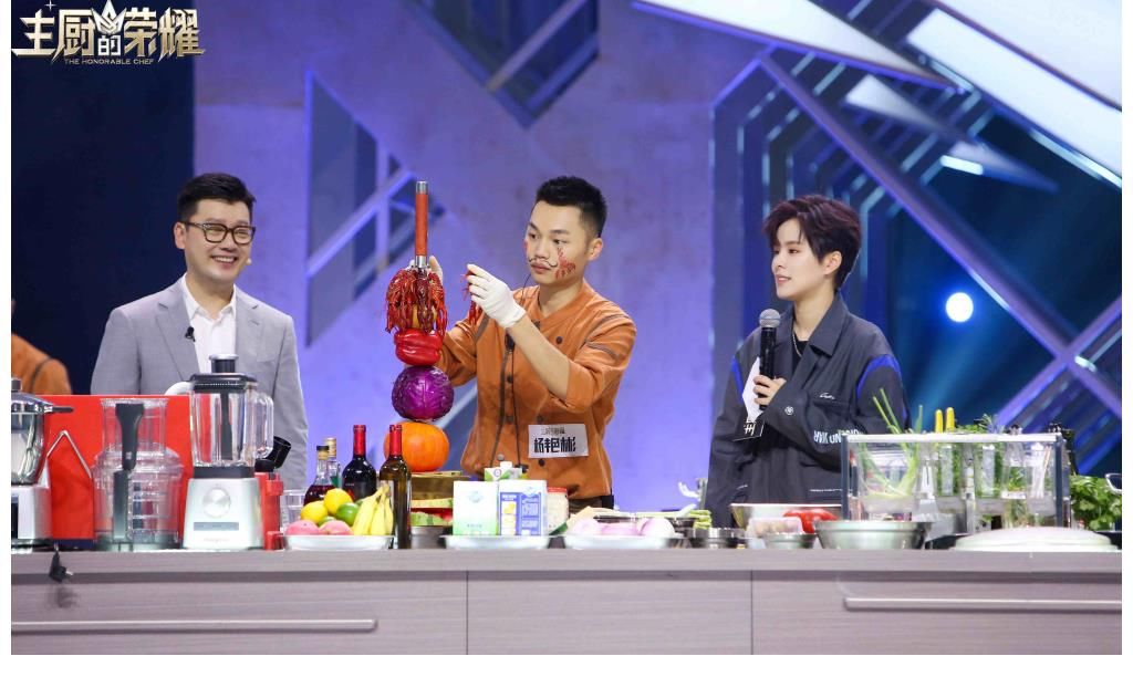 羅西尼|《主廚的榮耀》迎來賽制升級 楊蕓晴助力三大戰隊開啟創意比拼