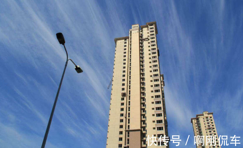 抵押|还清房贷后,记得在房产证盖上这几个字,否则房子不是真正属于你
