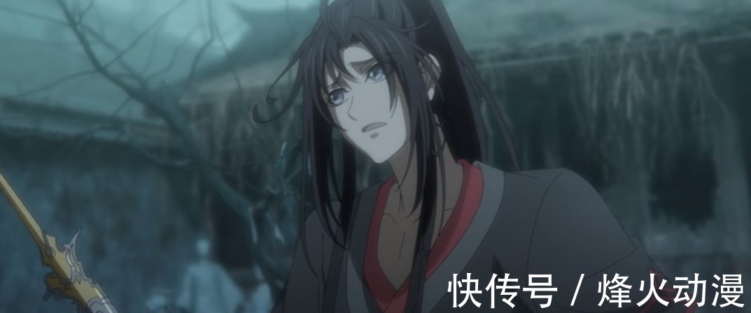 义城|《魔道祖师》完结篇好评多,双道长惹人泪目,忘羡发糖甜到掉牙