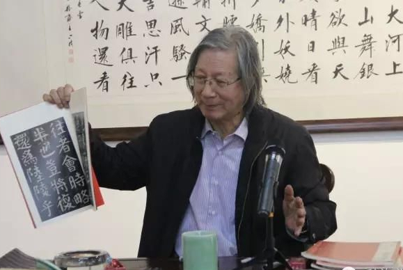 上海大学$80岁书法前辈郑重发声:坚决反对书法江湖气,反对在形式上玩花样