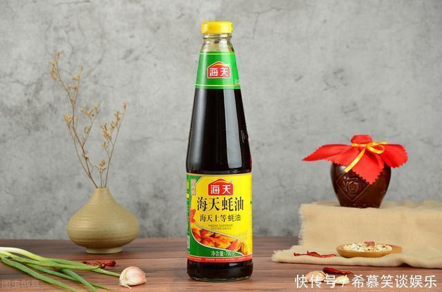 小菜|蚝油不要乱放！要谨记“4不放4不吃”原则，否则吃错会对身体不好