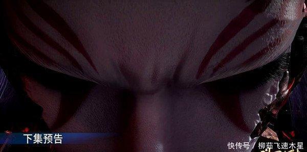 胡列娜|斗罗大陆杀戮之王直接赐予唐三胡列娜杀神称号,地狱路不用闯了!