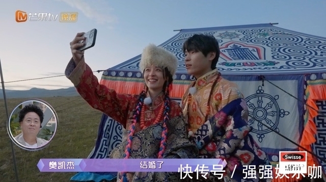 李莎旻子發(fā)歌告別《女戀4》,專心搞事業(yè),只字未提隔壁老樊