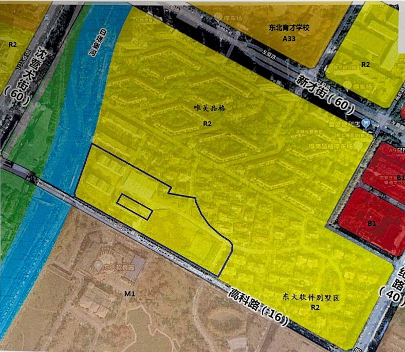 交易|浑南2宗停止交易！新市府6宗地 起始总价超39亿 能否顺利出让？