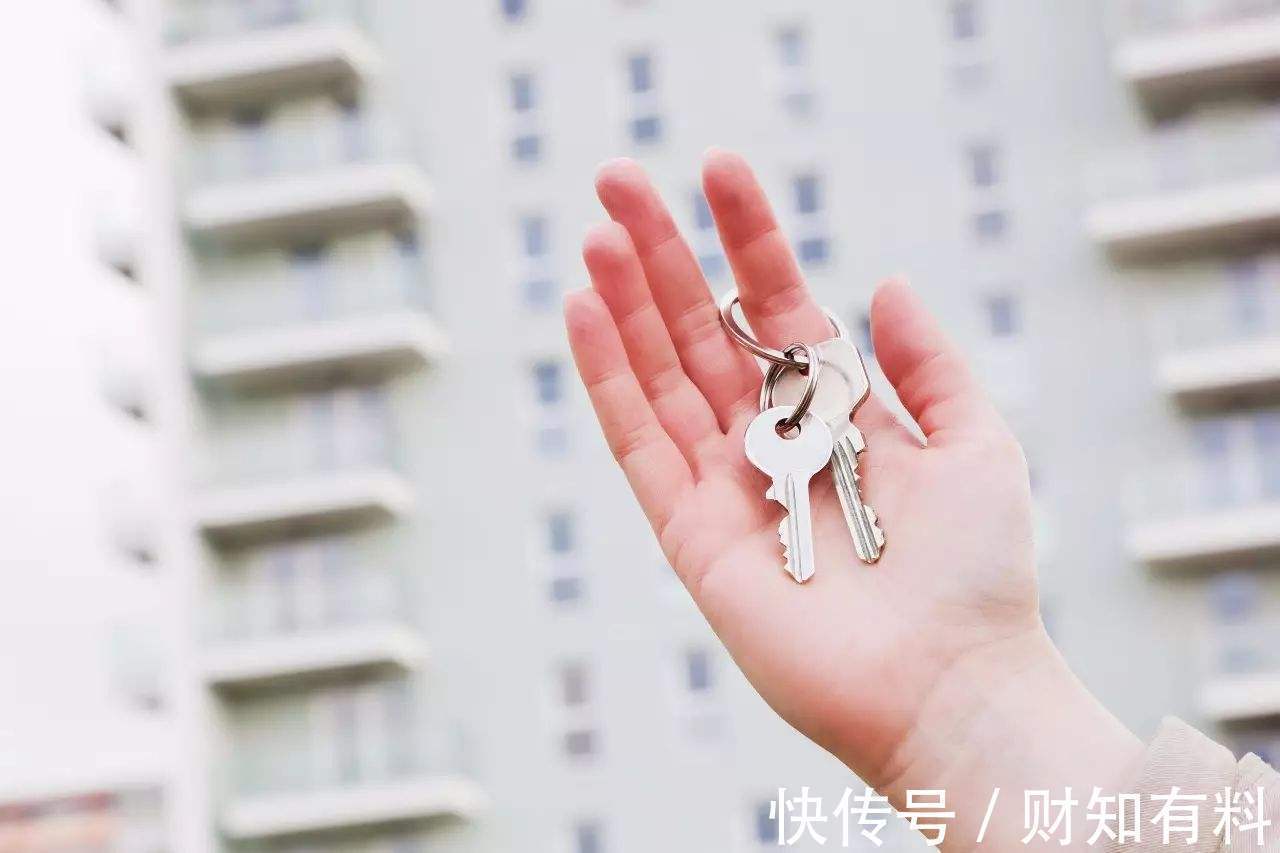 房东|买房与租房，未来会有什么不同？过来人表示：会有“3大”区别