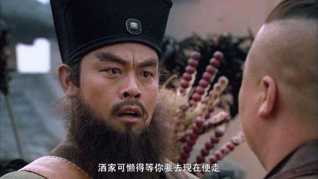 花和尚!鲁智深:梁山步军大头领,骑马上也能作战,或是武力最强悍者