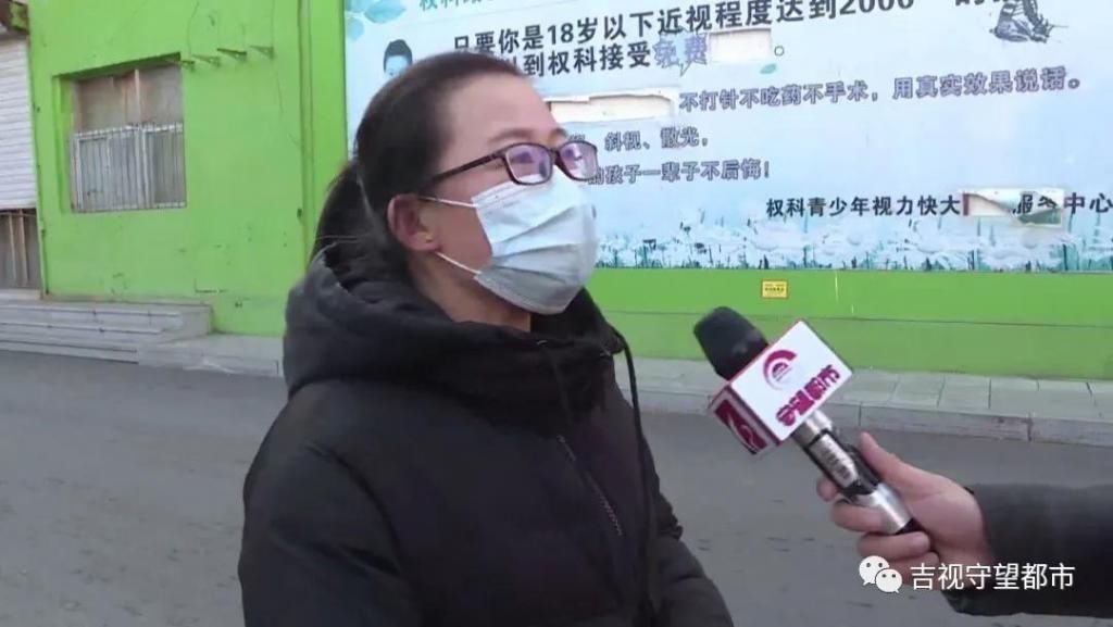 孩子|承诺视力保健直到 18 岁,1 年后店没了,合同也没有 ...