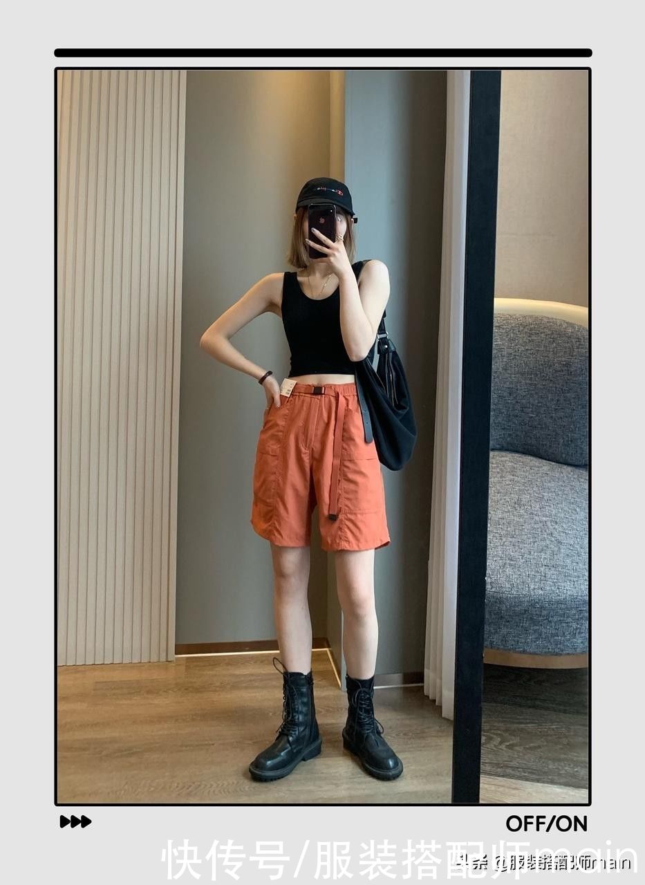 小个子|短上衣是怎么把小个子“变高”的？这几套搭配可以直接copy