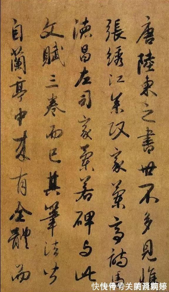 赵孟頫&一位被世人遗忘的书法大师,传说比赵孟頫还厉害!