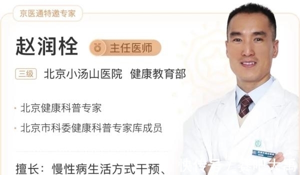 一文讲清:米面生虫了怎么办?还能不能吃?