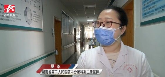 豆沙月饼|注意!这些人群谨慎食用月饼