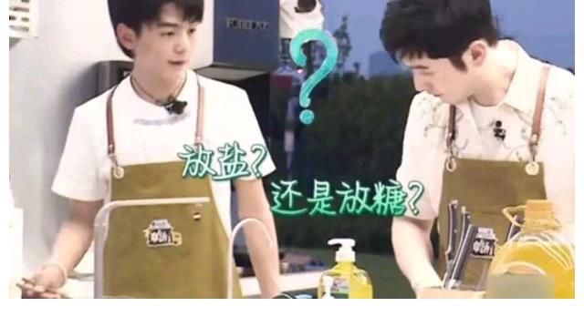 丁真|《中餐厅》丁真被节目组问厨艺，他笑笑不说话，这个细节暴露心思