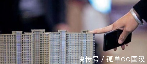 拍卖|房贷断供房子被拍卖，拍卖后的钱补足房贷后，剩下的钱归谁