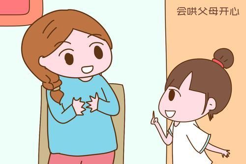 嘴甜|为啥父母最待见的,不是最孝顺的子女?老人道出原因很现实