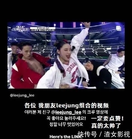 比赛|rose为YGX拉票惹争议,直言她影响比赛公平,节目已禁止海外投票