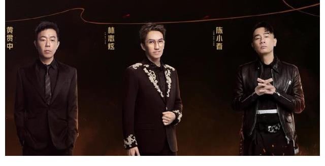 麦亨利|《披荆斩棘的哥哥》正式官宣，海报暴露咖位，33位男星人气差距大